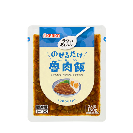 のせるだけ魯肉飯（ルーローハン）