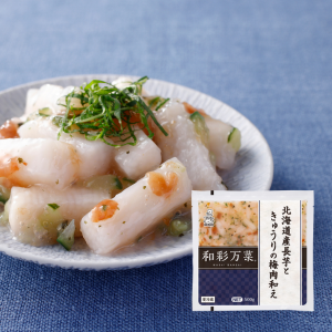 和彩万菜 北海道産長芋ときゅうりの梅肉和え
