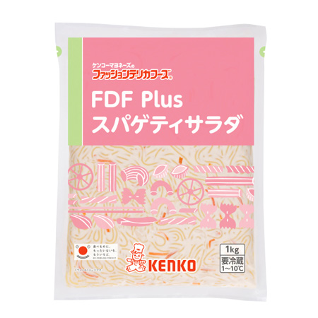 FDF Plus スパゲティサラダ