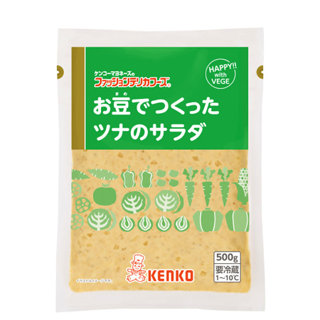 お豆でつくったツナのサラダ