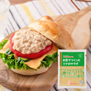 お豆でつくったツナのサラダ