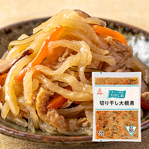 たのしお 切り干し大根煮