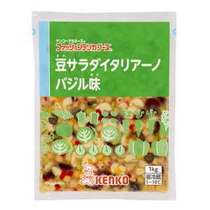 豆サラダイタリアーノ バジル味