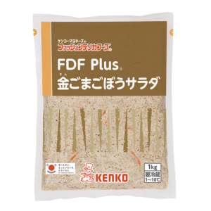 FDF Plus®金ごまごぼうサラダ