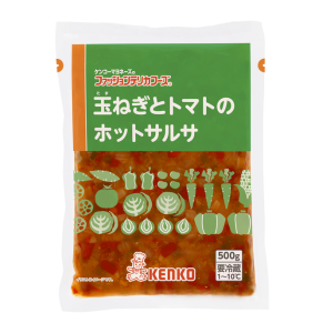 玉ねぎとトマトのホットサルサ