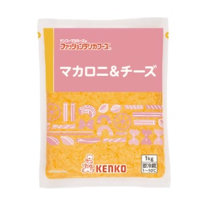 マカロニ&チーズ