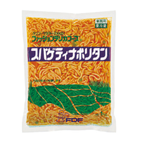 スパゲティナポリタン