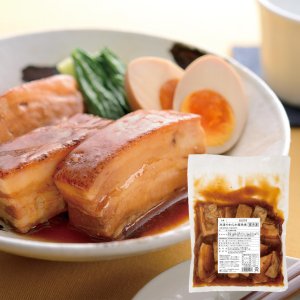 冷凍やわらか豚角煮