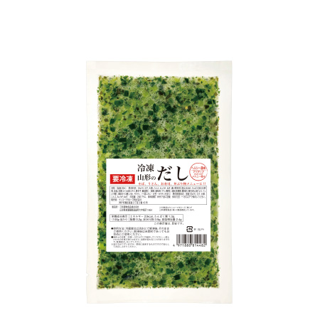 冷凍山形のだし 200g