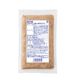 まごころ食彩 冷凍ごぼうサラダ
