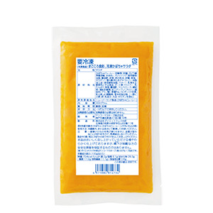 まごころ食彩 冷凍かぼちゃサラダ