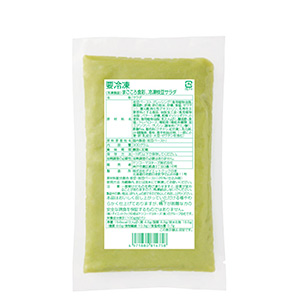 まごころ食彩 冷凍枝豆サラダ