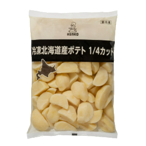 冷凍北海道産ポテト 1/4カット