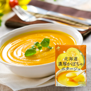 北海道濃厚かぼちゃポタージュ
