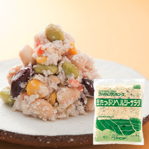 豆たっぷりヘルシーサラダ