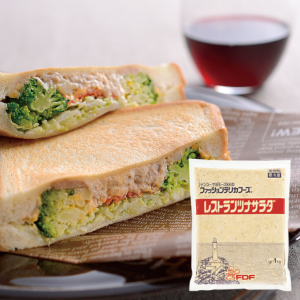 レストランツナサラダ