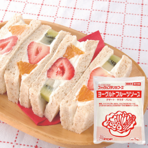 ヨーグルトフルーツソース