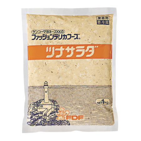 レストランツナサラダ