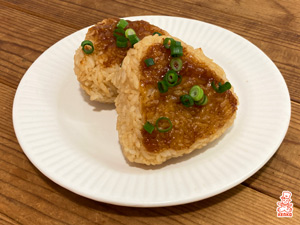 3種味噌の焼きおにぎり