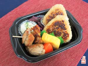 燻製風味の焼きおにぎり弁当