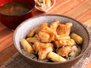 炭火焼風たれのねぎ焼き鳥丼