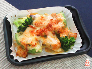 アボカドとお豆のメキシカンチーズ焼き