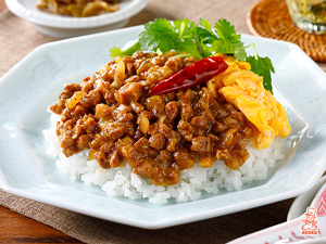 のせるだけ！肉末芹菜