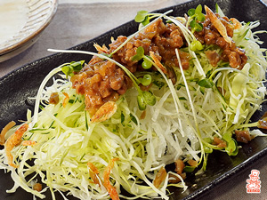 混ぜて食べる！千切り野菜のアジアンサラダ