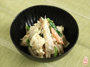 ごぼうとほうれん草の豆腐和え