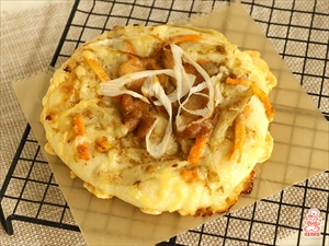 ごぼうと照り焼きチキンのミニピザ