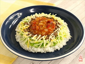 ホットサルサのピリ辛タコライス
