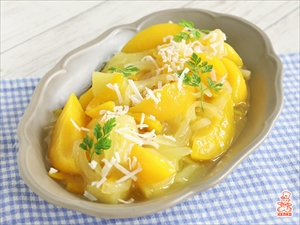 南国風フルーツと黄色野菜のサラダ