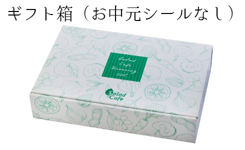 のしなし
