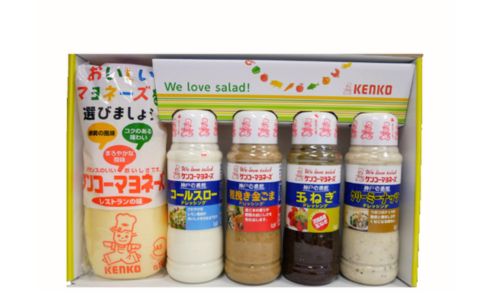 お中元セット内容