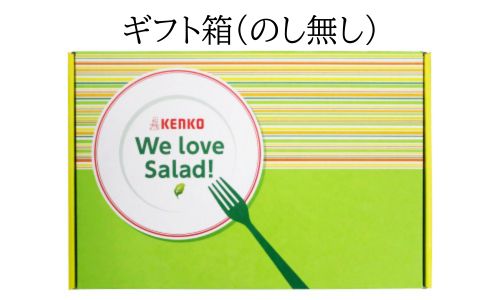 のしなし