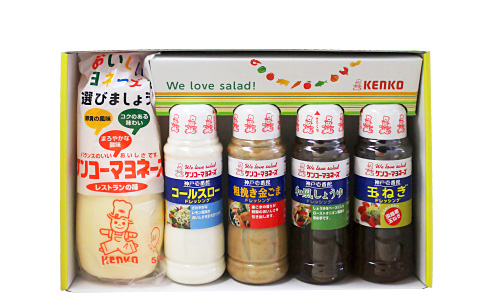 お歳暮セット内容