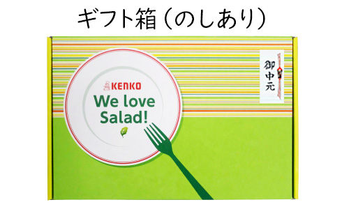 のしあり