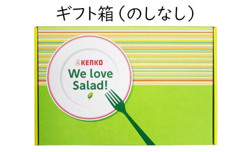 のしなし