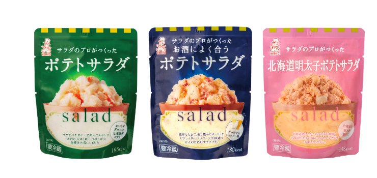 サラダのプロがつくった サラダ5種