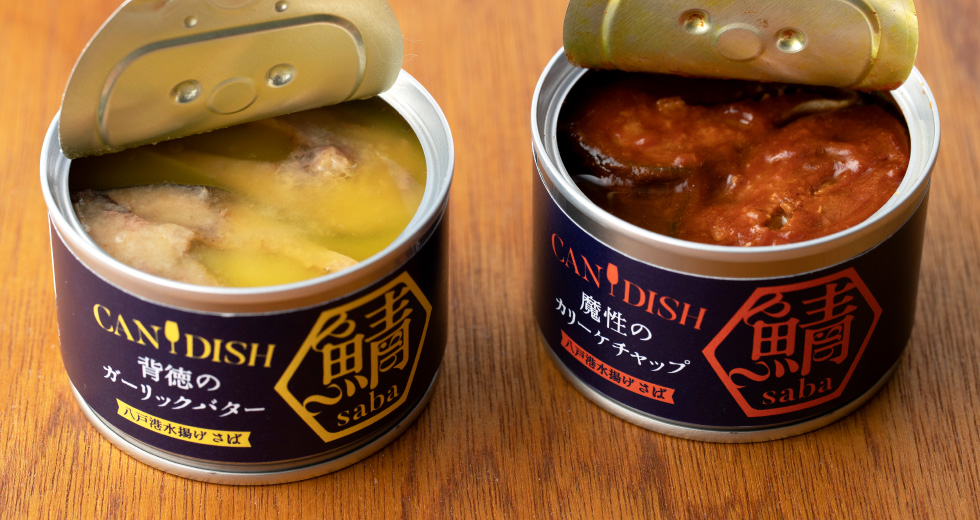鯖缶」の魅力に迫る！ おいしい鯖缶の選び方や手軽なアレンジレシピをご紹介