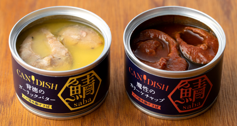 「鯖缶」の魅力に迫る! おいしい鯖缶の選び方や手軽なアレンジレシピをご紹介