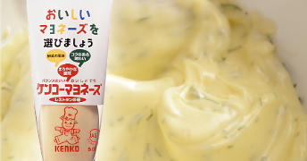 マヨネーズ類