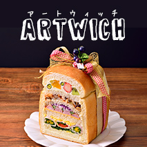 人気の極厚サンドイッチ【アートウィッチ】