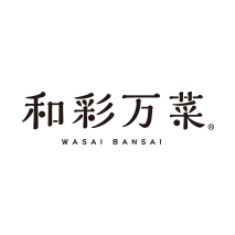 和彩万菜