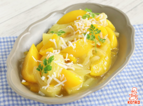 南国風フルーツと黄色野菜のサラダ