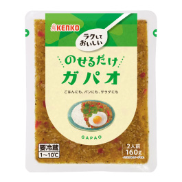 のせるだけガパオ