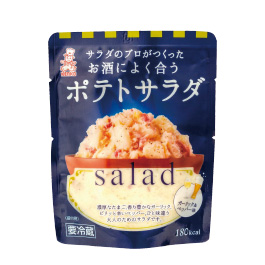 ジャーマンカリーポテト