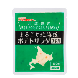 まるごと北海道ポテトサラダ さやか