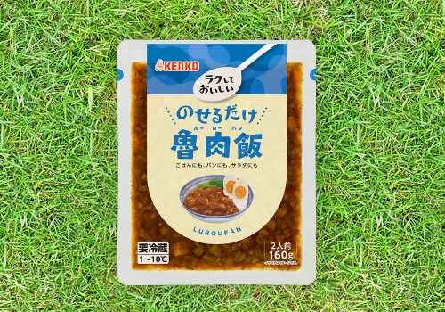 のせるだけ魯肉飯（ルーローハン）