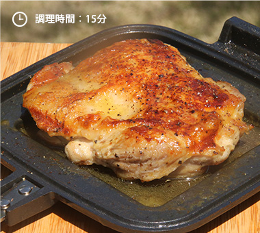 調理時間15分：ガリバタチキンステーキのレシピ